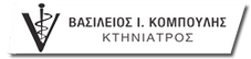 Logo, ΚΤΗΝΙΑΤΡΕΙΟ ΜΕΓΑΡΑ